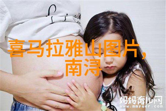 探索国土美自驾游的十月奇遇