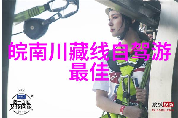 男帝雄浑的统治者