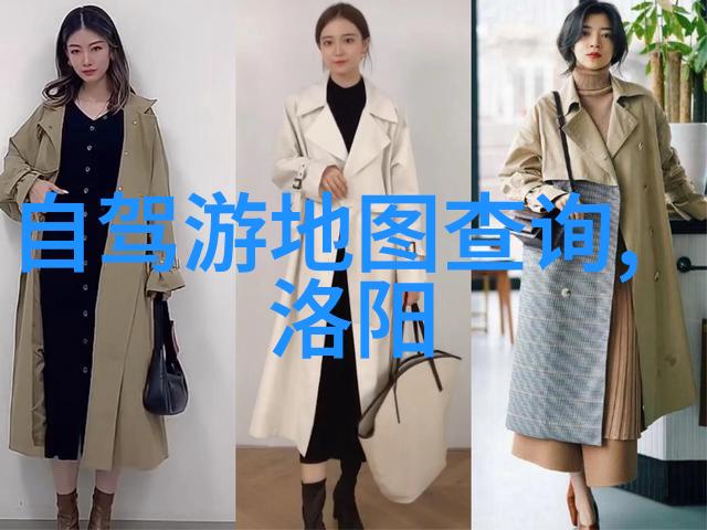 自行车论坛为什么越来越多的骑行爱好者开始探索电动自行车的未来