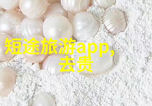 如何才能在短时间内深入了解并欣赏到丽江束河古镇的情怀
