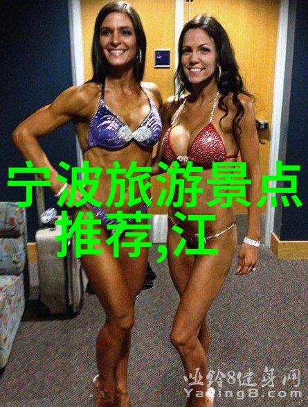 贵州旅行社精选线路探索黔东南的文化古迹与壮丽风光