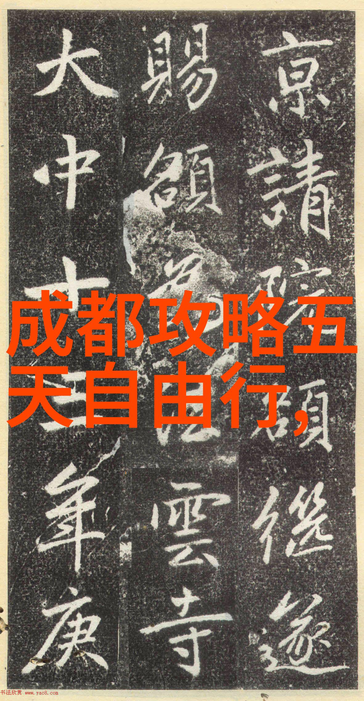 内蒙古风情自驾游探索草原之谜