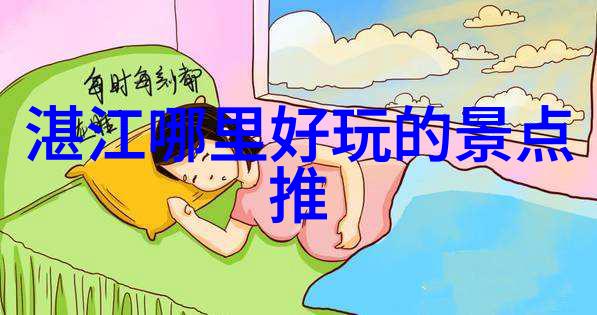 青梅竹马的补课时光3位学霸的默契合作