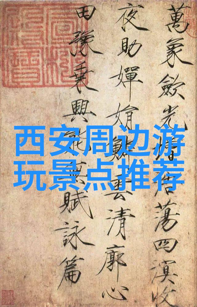 俄罗斯旅行的迷雾探寻莫斯科的神秘之城与圣彼得堡的璀璨梦想