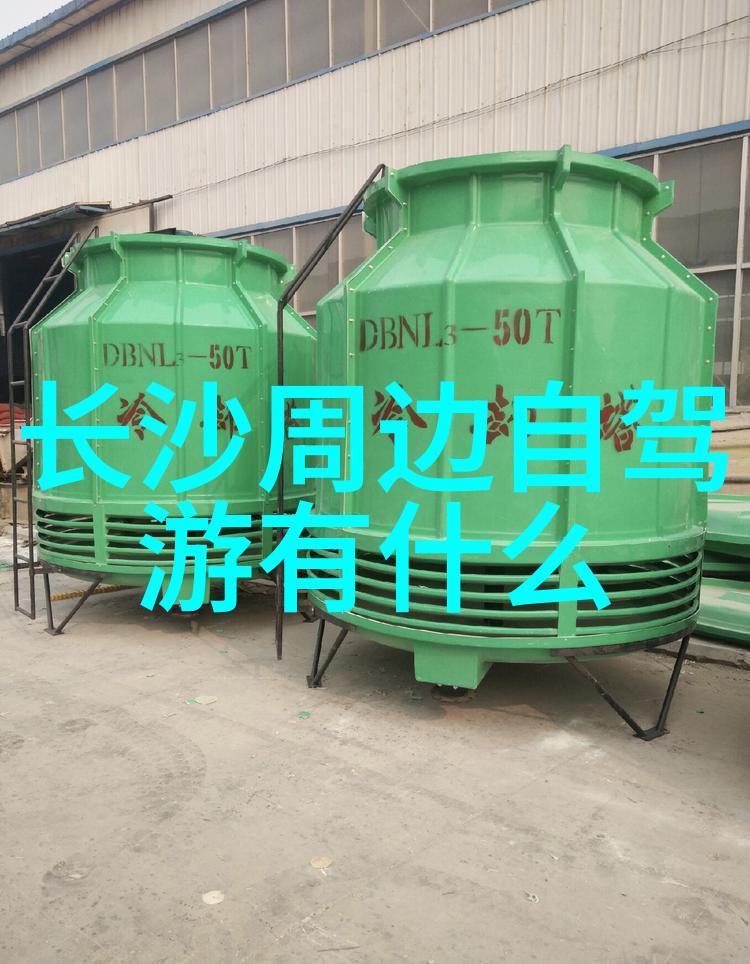 探索最佳旅行伙伴旅游攻略app哪一个最受欢迎