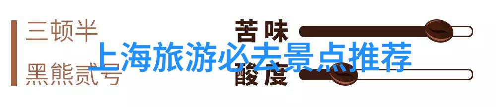 租车启程自驾游的无限可能