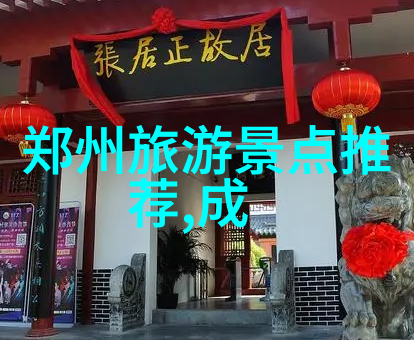 探秘五月最佳旅游目的地中国美丽角落的春夏交融