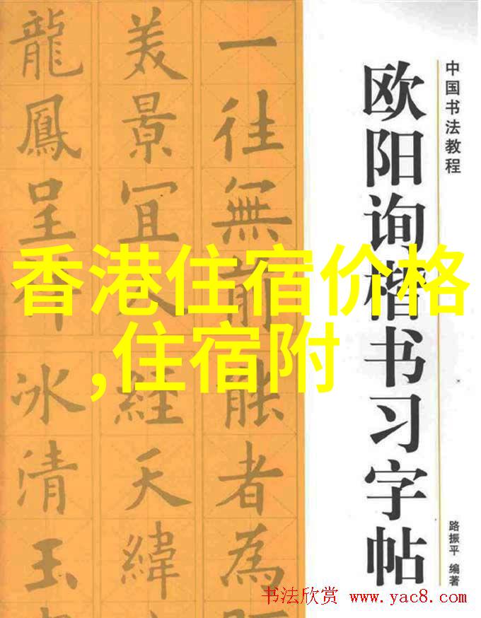 贵州自驾游必去景点