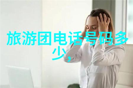 重庆疫情最新消息亲测防疫指南如何在大城市中安全出行