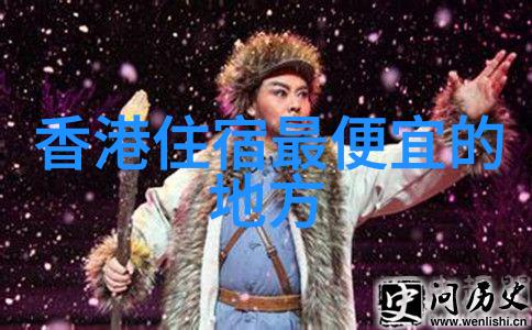 探索未知自驾游的绝妙目的地