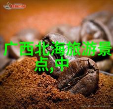 华山西峰探秘寻找最美宿营地的指南