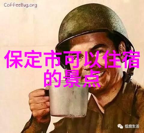 江门足迹探索十大不可错过的旅游景点