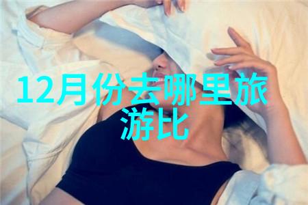 假如我是一坨屎从废物到宝藏的奇妙旅程