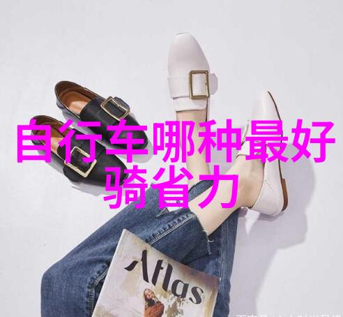 南京一日游最佳安排 - 紫金江畔制定完美的南京一日游计划