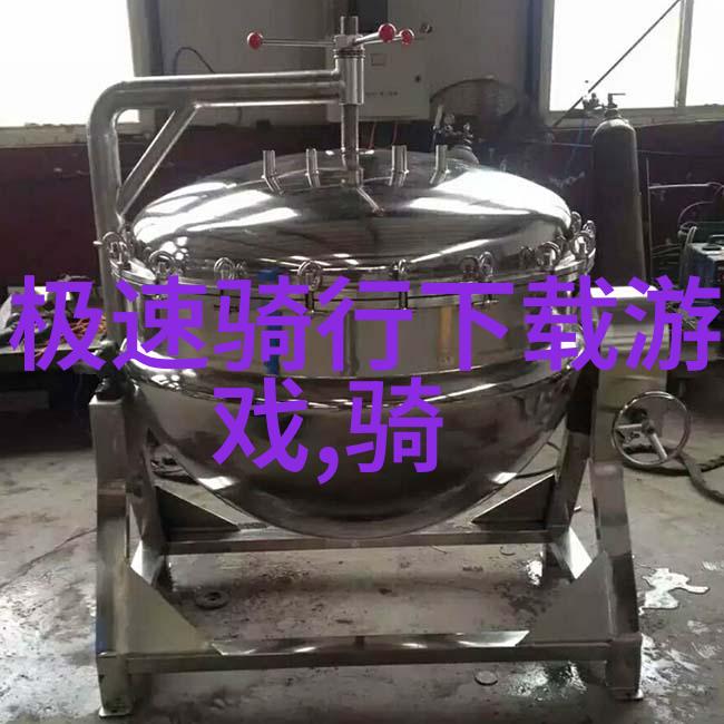 什么样的背景和光线最适合拍摄孩子的户外照片