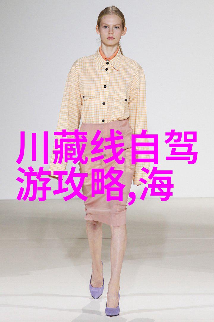 难道骑行5天4夜去杭州看球不是件很有趣的事情吗这俩大连的男子不仅如此他们还得了补胎30多次的经验礼物