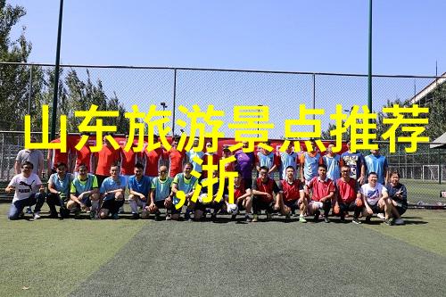 主题我走遍天下只为一口各地特色美食小吃
