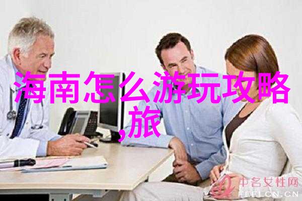 麻辣烫为什么深受北京牛街小吃的市民喜爱