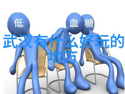 骑行界四大谎言揭秘那些被忽视的真相