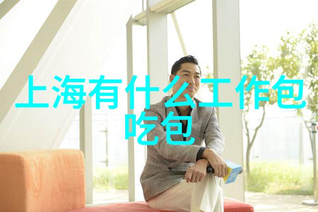 衡山咱们的老朋友在等你去探索