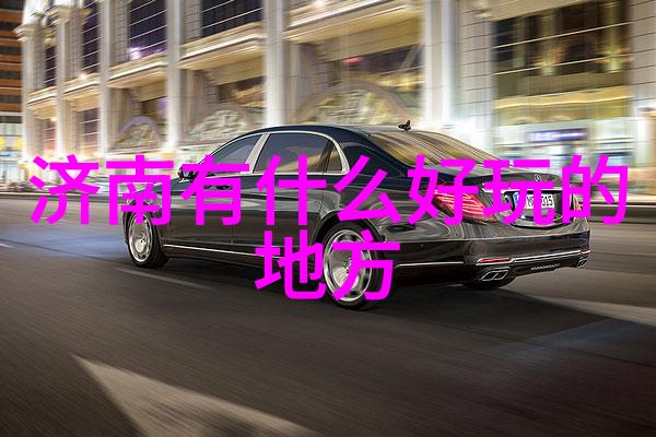 南京旅游攻略二日游来玩转这座古都