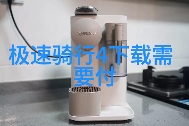 自行车骑多了对女性好吗我是骑行新手的故事从腰酸背痛到健康美女