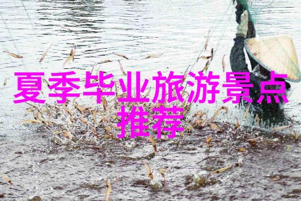 浙江旅游景点推荐 - 探索东方美丽浙江省最佳旅行目的地