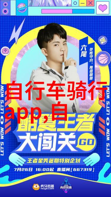 沙漠间的秘密花园探索敦煌旅游的另一面