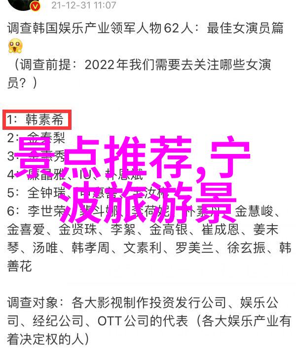 北京出国留学机构河南鹤壁的澳洲梦想有多金