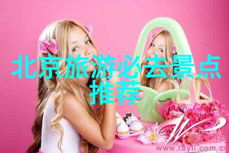 生存技能与团队协作户外拓展活动的双重效益