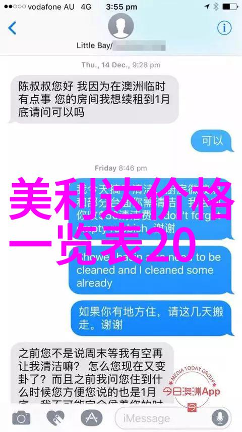 丽江古城周边酒店高端度假住宿体验