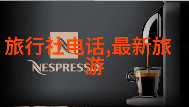 丽江之旅预算指南
