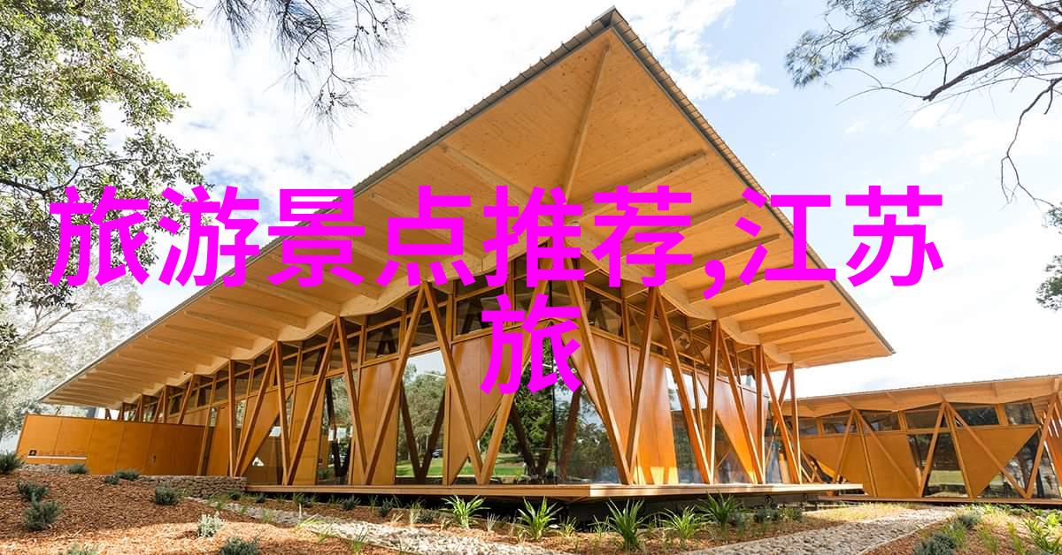 云雾天桥