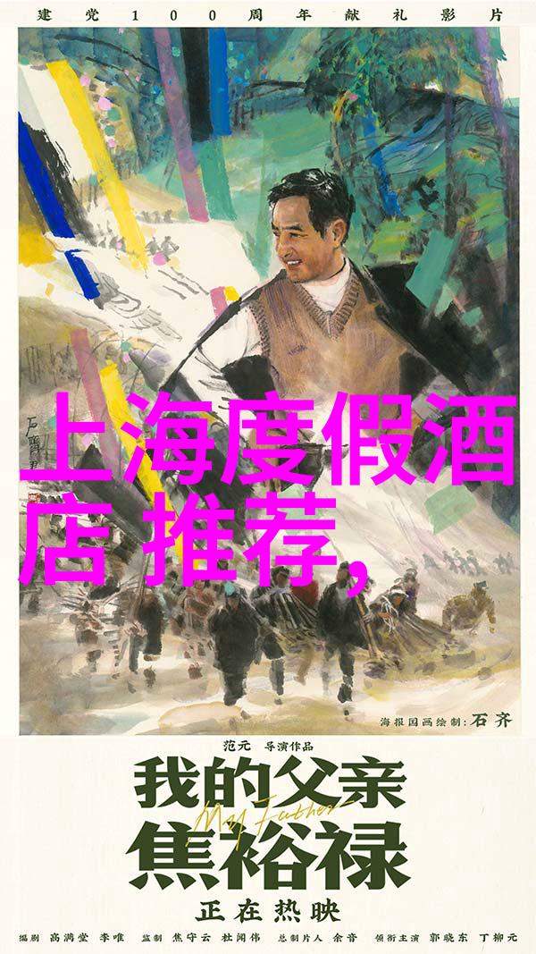 患白血病女孩放弃治疗去旅行超90网友支持喜欢骑行的男生是否孤独