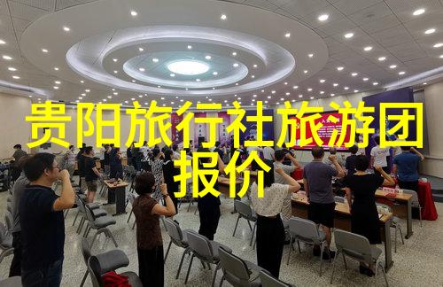自驾前往青城山感受道教文化的魅力