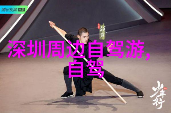 西游记动画唐僧取经历险记
