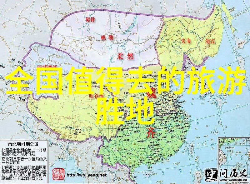 小班户外观察记录表100篇我和小朋友的野外探险日记