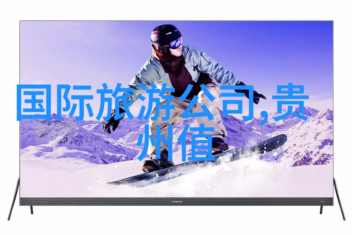 湖南旅游景点推荐-探秘湘美游览湖南的十大不可错过景区