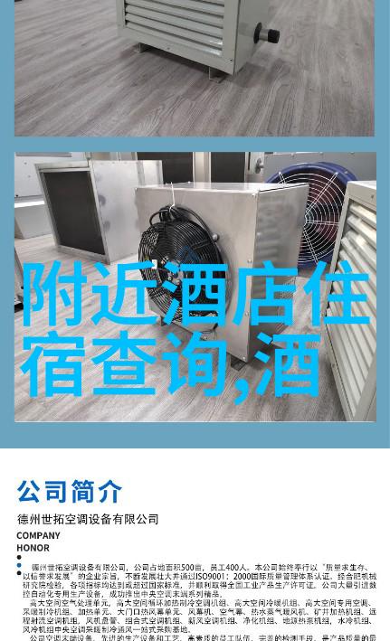 台州哪个度假山庄或者是农家乐好玩啊