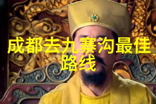 春运来临中国旅游网站火力全开反复强化火车票搜索为您排出适合旅行的城市名单
