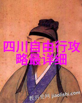 儿童乐园50个引领孩子们回归自然的户外游戏实例