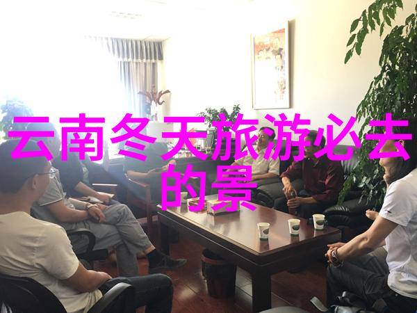 保定你必须尝试的十家餐馆是什么