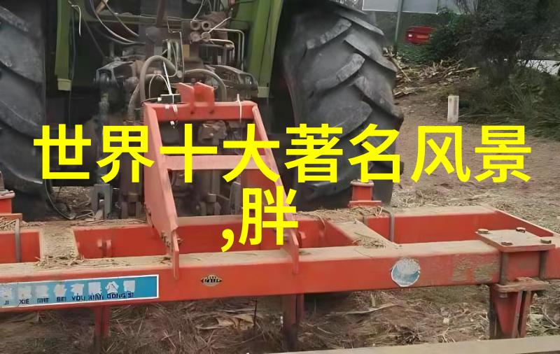 骑自行车的收获与感受史上最轻S-Phyre XC9山地锁鞋升级不只是Ultread  2021年12