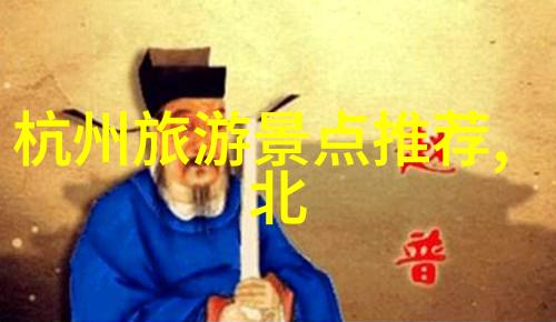 壮丽风景-丹霞地貌的七彩盛宴