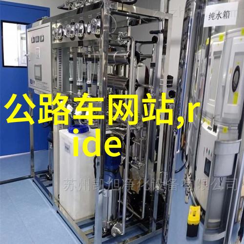 挑战自我成长为更好的人12个个人发展性的团队活动项目