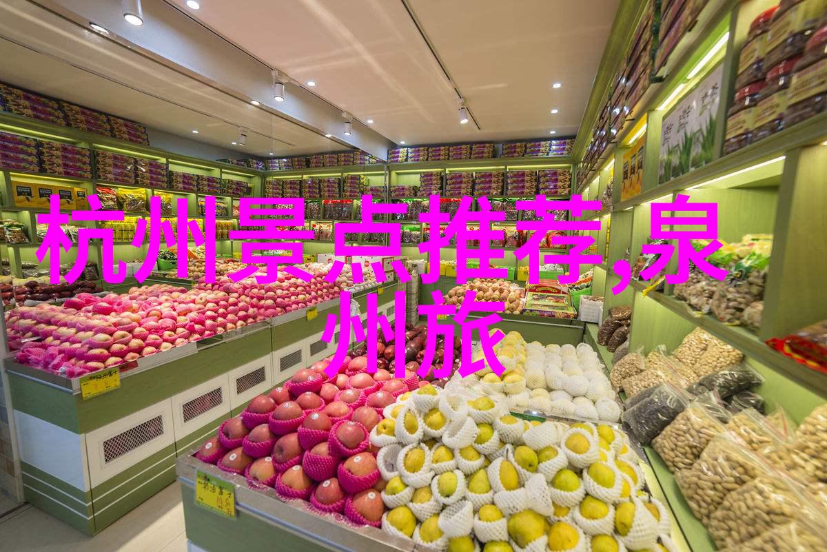 一天骑行200公里难吗亲自试过的我告诉你真相