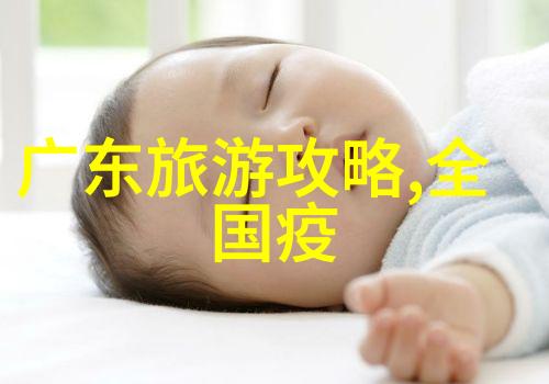 穿越时空的龙脊梯田你会发现什么独特之美