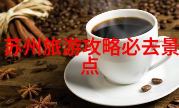 2022年出国旅行的新规与建议