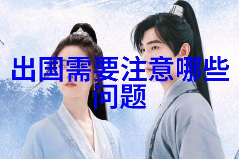 贵州自驾游攻略探索天生三江的奇迹享受大美黔西的自然之韵