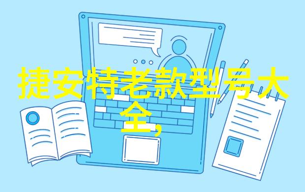 窗外飞鸿天边行船追溯中国海外旅行年代记